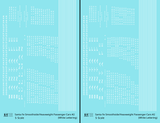 Santa Fe Smoothside/Heavyweight Passenger Cars White #2 - Decal - Choose Scale