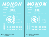 Monon (CIL) 40 Ft Boxcar White Underline Round Herald