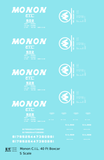 Monon (CIL) 40 Ft Boxcar White Underline Round Herald