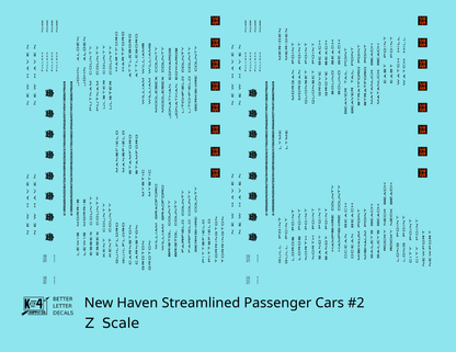New York, New Haven, and Hartford Streamlined Passenger Cars Black and Orange #2