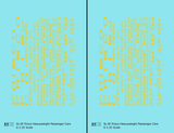 SLSF Frisco Heavyweight Passenger Cars Dulux Gold  - Decal - Choose Scale